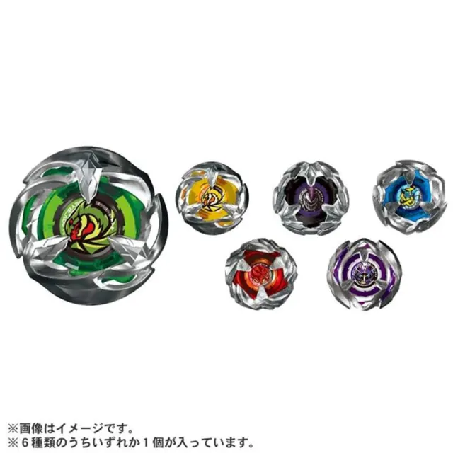 【TAKARA TOMY】Beyblade (韓版) 戰鬥陀螺 X世代 BX-24 隨機強化組Vol.2