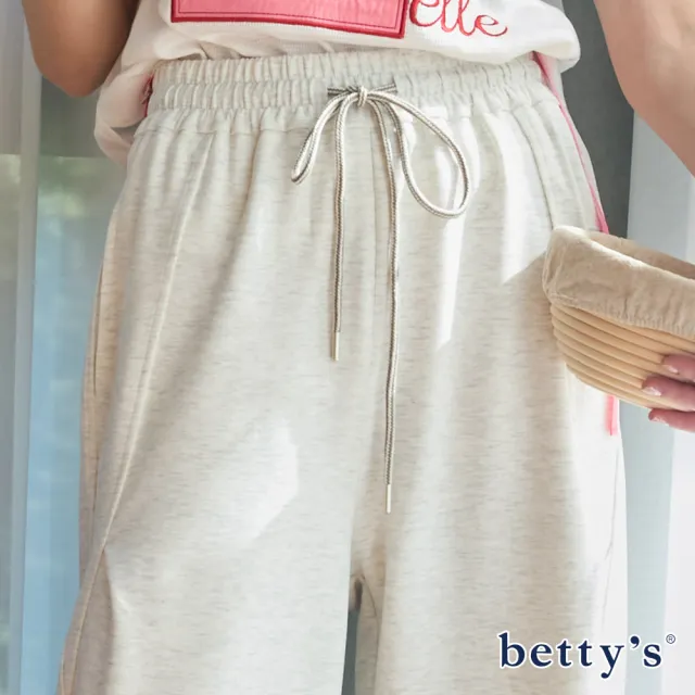 【betty’s 貝蒂思】腰部褲口抽繩設計休閒長褲(共二色)