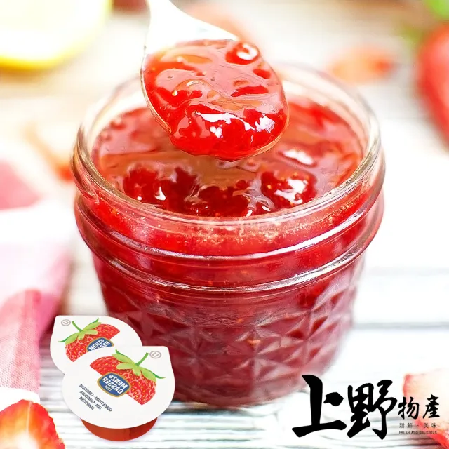 【上野物產】12包 冷凍 草莓果醬 140g/10個/包 (年菜)