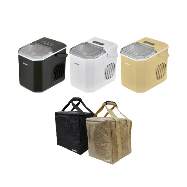 【G-PLUS 拓勤】微電腦全自動製冰機 GP-IM01+收納袋(GP小冰快 製冰機 冰塊機 露營 逐露天下)