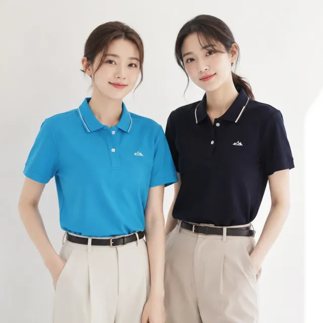 【遊遍天下】二件組 MIT台灣製女款抗UV吸濕排汗短袖POLO衫 多色多款 (M-5L 大尺碼)