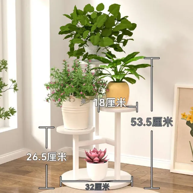 【AnDa 安達】花架子室內客廳花盆架陽台鐵藝花架家用簡約落地式多層置物架貨架