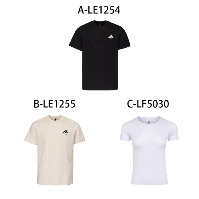 【adidas 愛迪達】台北城市限定 珍奶 圓領短袖T恤 TAIPEI TEE 男女 A-LE1254 B-LE1255 C-LF5030 精選六款