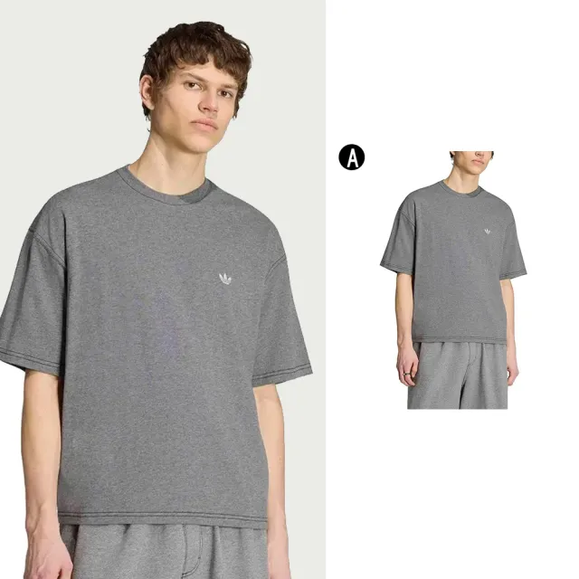 【adidas 愛迪達】圓領短袖T恤  ESS TEE 男 A-KU8136