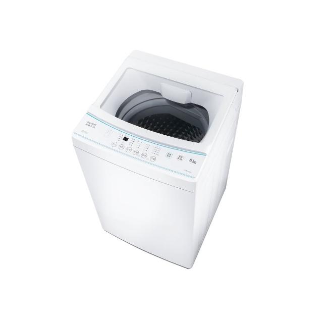 【SANLUX 台灣三洋】8公斤直立式洗衣機(ASW-80MD)