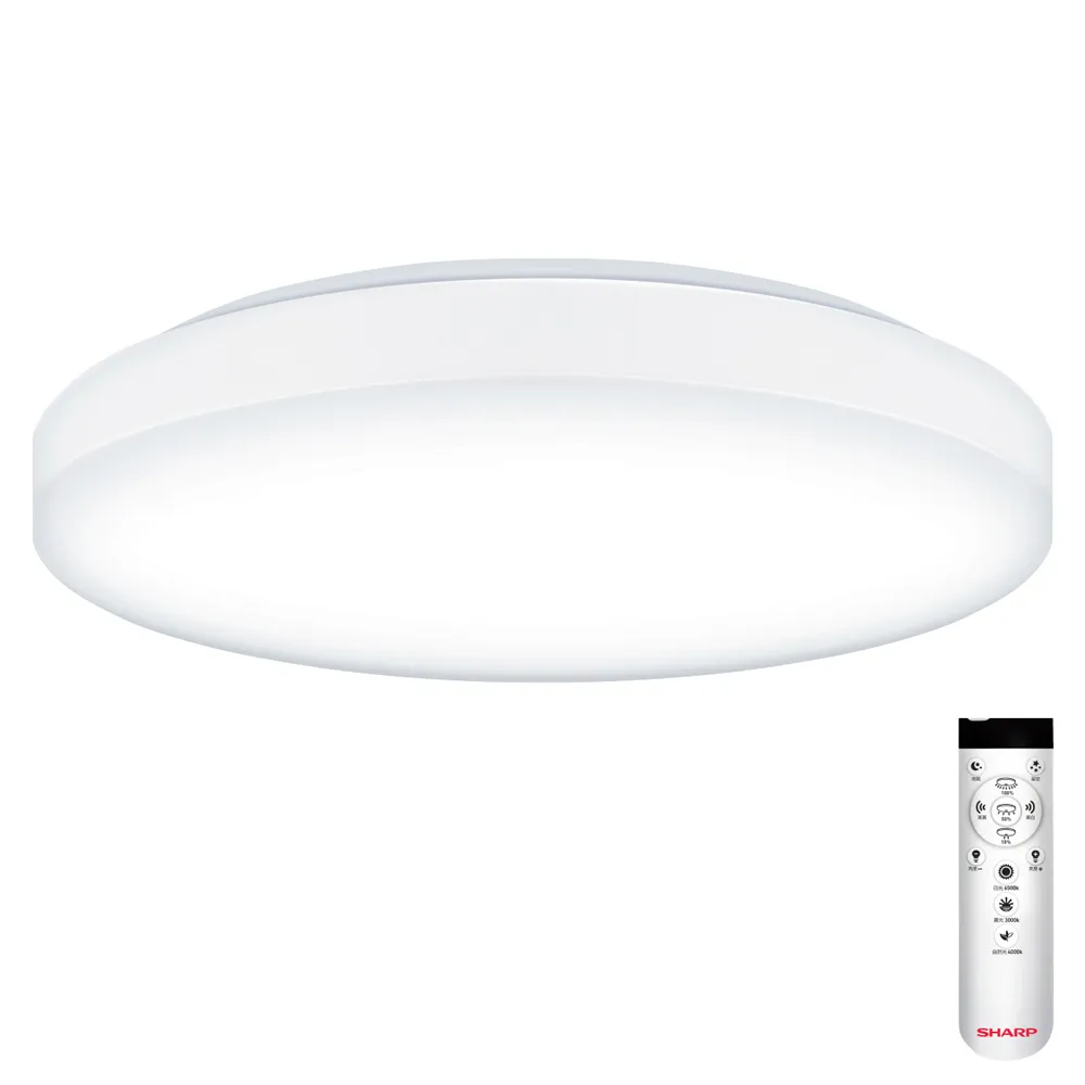 【SHARP 夏普】55W 適用5.5-9坪 超高光效 遙控調光調色 LED 明悅 吸頂燈(新版亮度提高/led吸頂燈/日本監製)