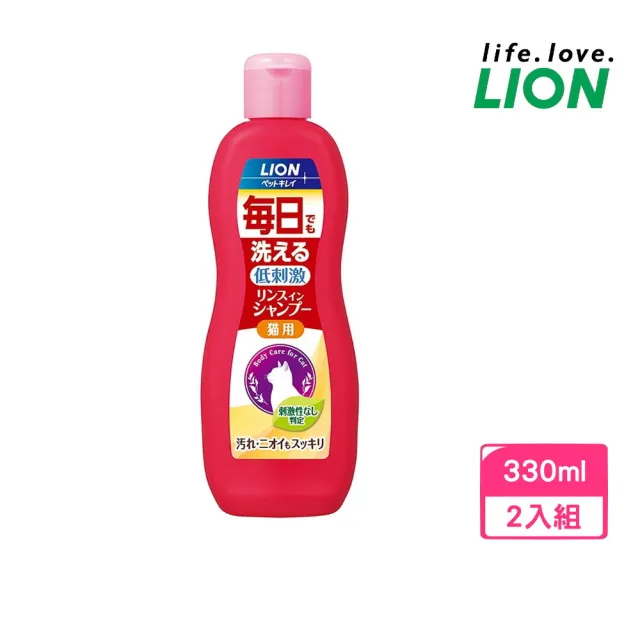 【LION 獅王】低刺激每日洗蘋果蜜保濕沐浴精-愛貓用 330ml*2入組(LI00179)