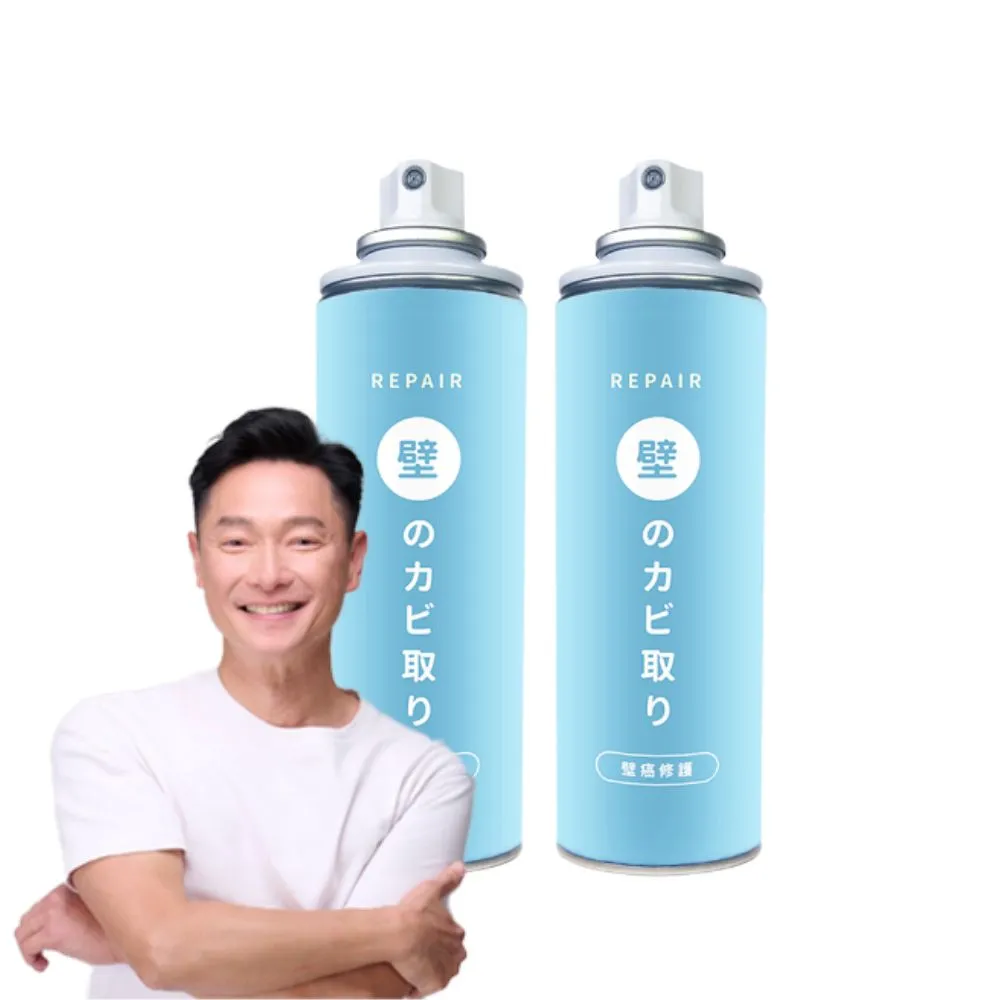 【寶媽咪】強效壁癌防水噴霧2入(單瓶不用299/不泛黃/防水牆面修補)