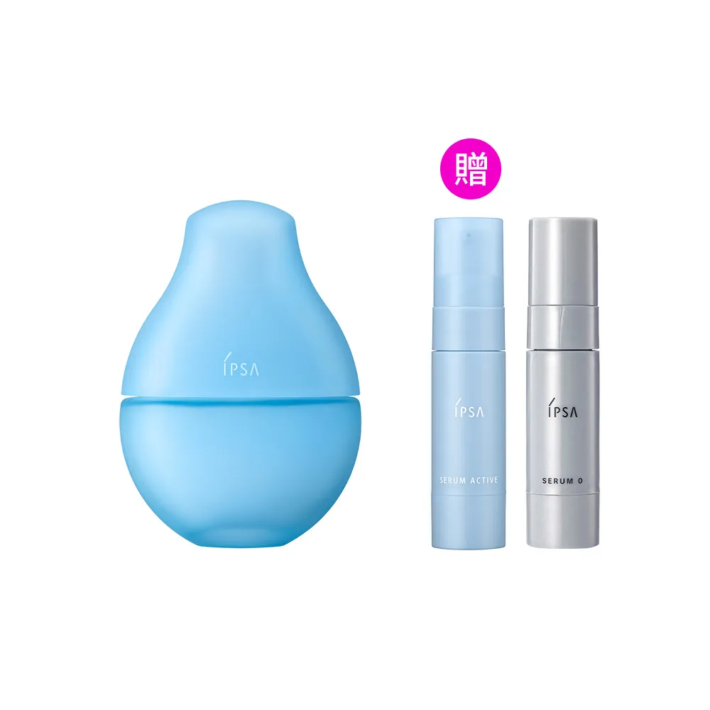 【IPSA 茵芙莎】官方直營 日夜全能修護藍精華50ML(#藍寶瓶)
