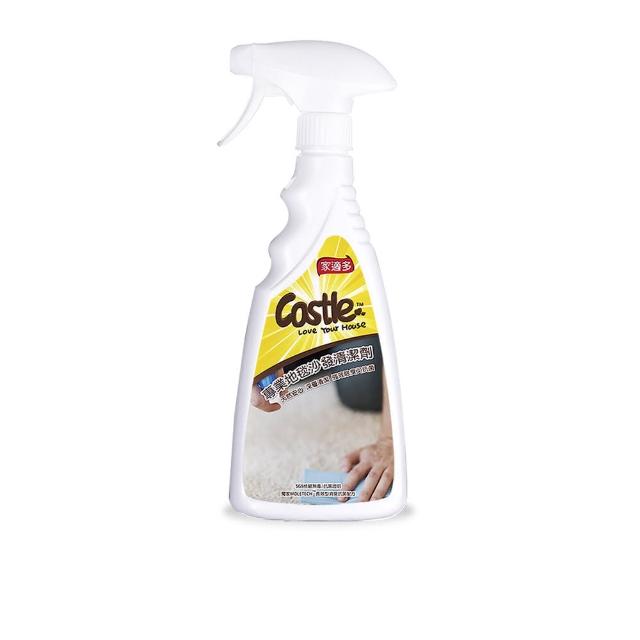 【CASTLE 家適多】地毯沙發清潔劑500ml（免水洗/深層去漬/除臭/布椅/織品/溫和不傷纖維）