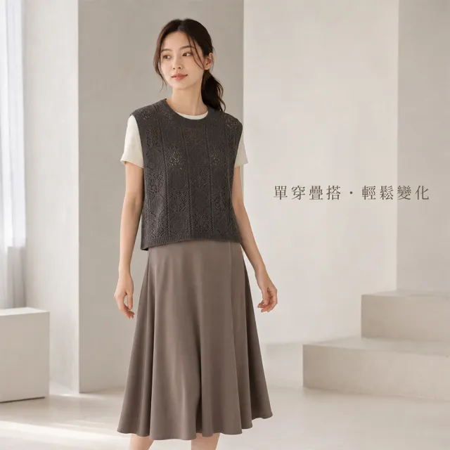 【JC Collection】☆台灣現貨☆｜復古鏤空針織舒柔透氣寬鬆無袖罩衫上衣背心｜氣質百搭