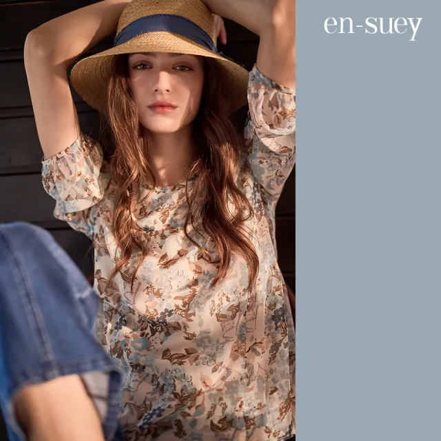 【en-suey 銀穗】特殊剪接荷葉碎花雪紡上衣-女