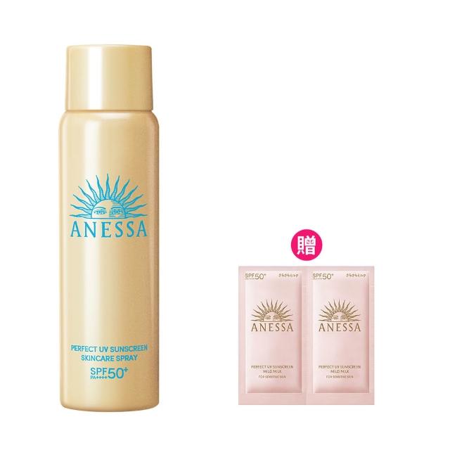【ANESSA 安耐曬】金鑽高效防曬噴霧NA 60g(全新改版//防水耐汗)