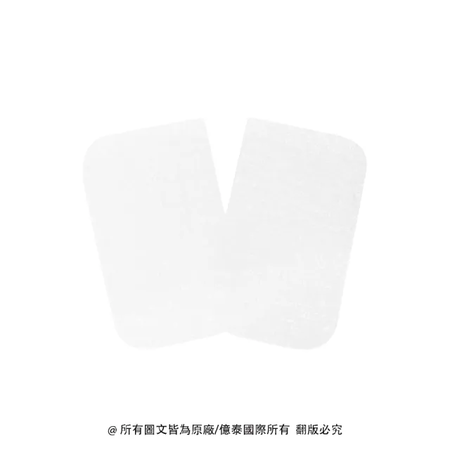 【BOH】百析珀 官方直營 維他命B5積雪草修復保濕護理棉(80片/降溫舒緩×深度補水×穩定肌膚日常)
