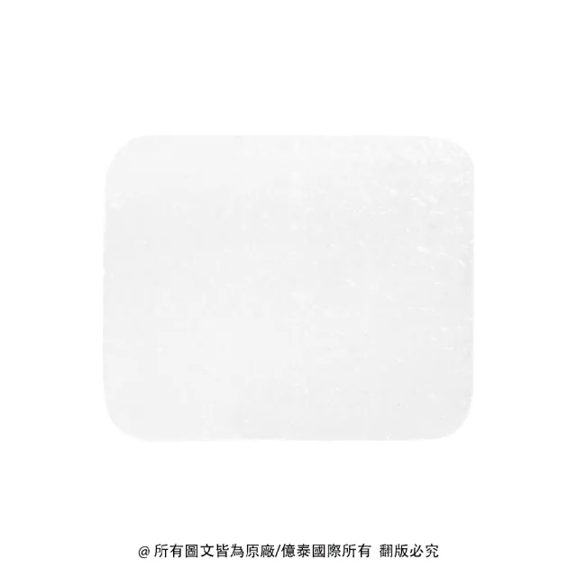 【BOH】百析珀 官方直營 維他命B5積雪草修復保濕護理棉(80片/降溫舒緩×深度補水×穩定肌膚日常)