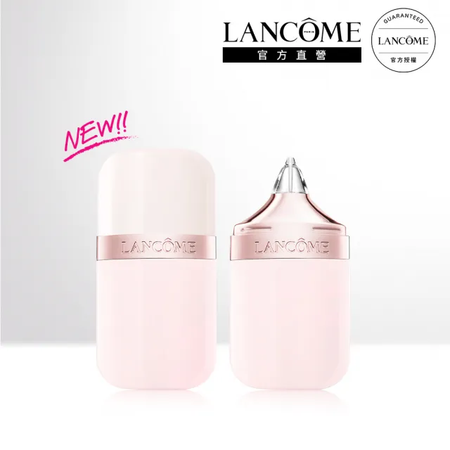 【LANCOME 蘭蔻】官方直營 唯我水感潤色妝前乳(LANCOME/妝前乳)