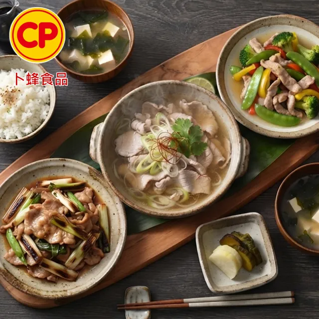 【卜蜂】超鮮嫩 國產雪花里肌豬肉片 超值40包組(200g/包)