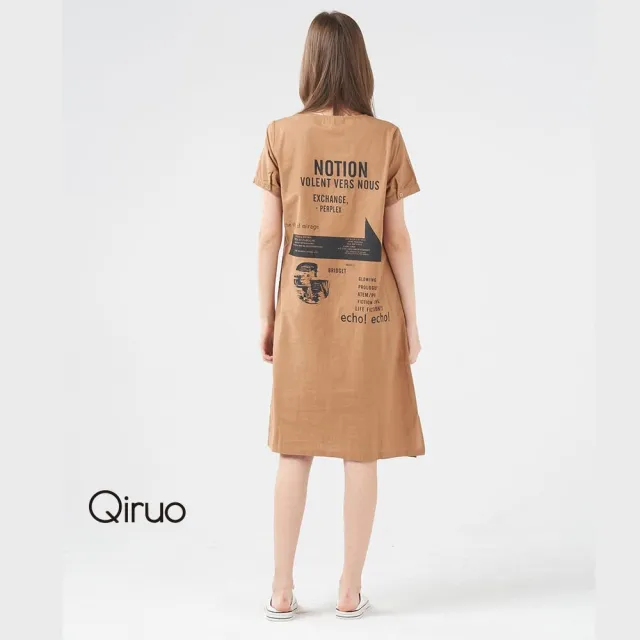 【Qiruo 奇若名品】棉麻質感 側開岔淺咖啡色短袖洋裝3019F 休閒款