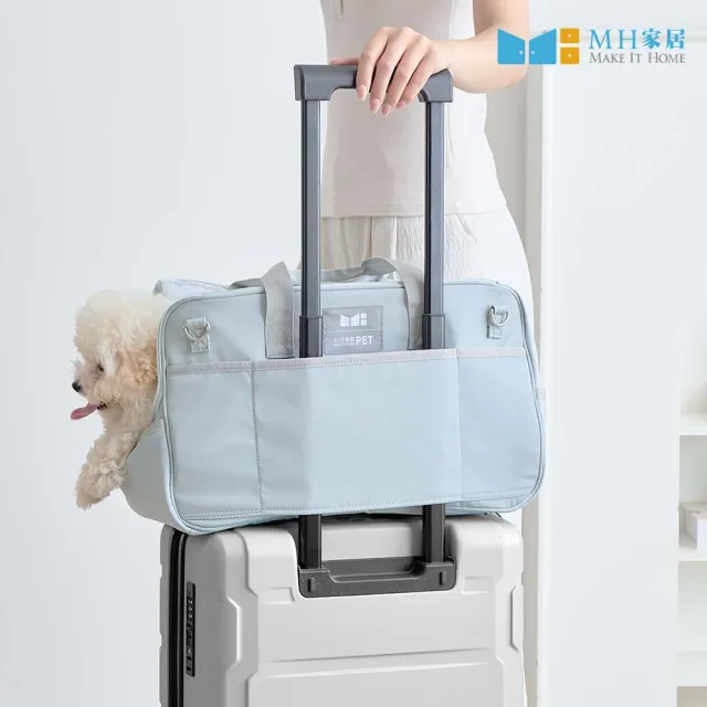 【MH家居PET】ExtendGo 延展寵物外出包(外出包/旅行包/寵物提袋)