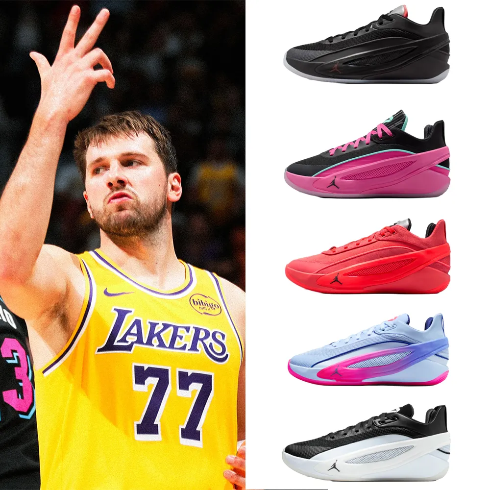 【NIKE 耐吉】運動鞋 籃球鞋 JORDAN LUKA 5 PF 男鞋 喬丹 NBA 氣墊 實戰 多款(HV8087-002&)