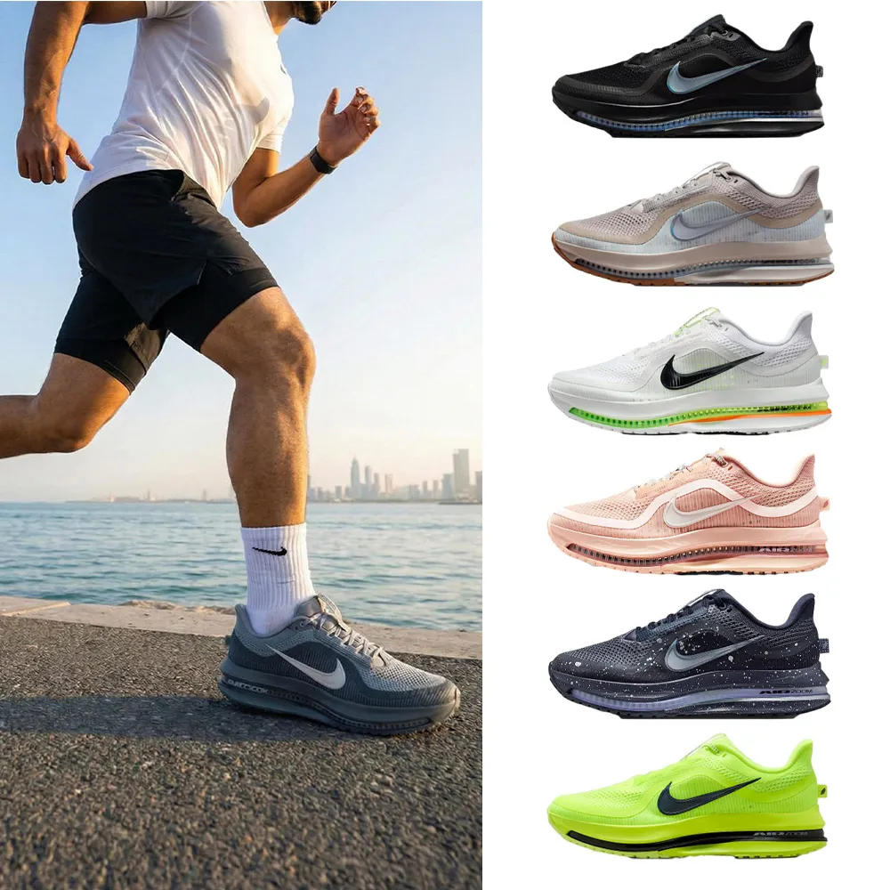 【NIKE 耐吉】運動鞋 跑鞋 慢跑鞋 小飛馬 NIKE PEGASUS PREMIUM 男鞋 女鞋 輕盈 氣墊 多款(HQ2592-106&)