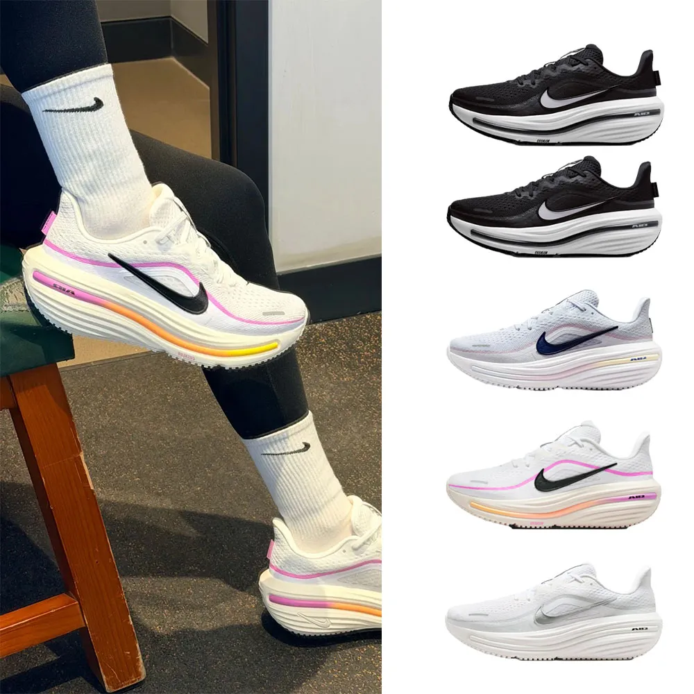 【NIKE 耐吉】運動鞋 慢跑鞋 W NIKE AIR WINFLO 12 女鞋 男鞋 黑白紫黃 多款(HV9272-002&)