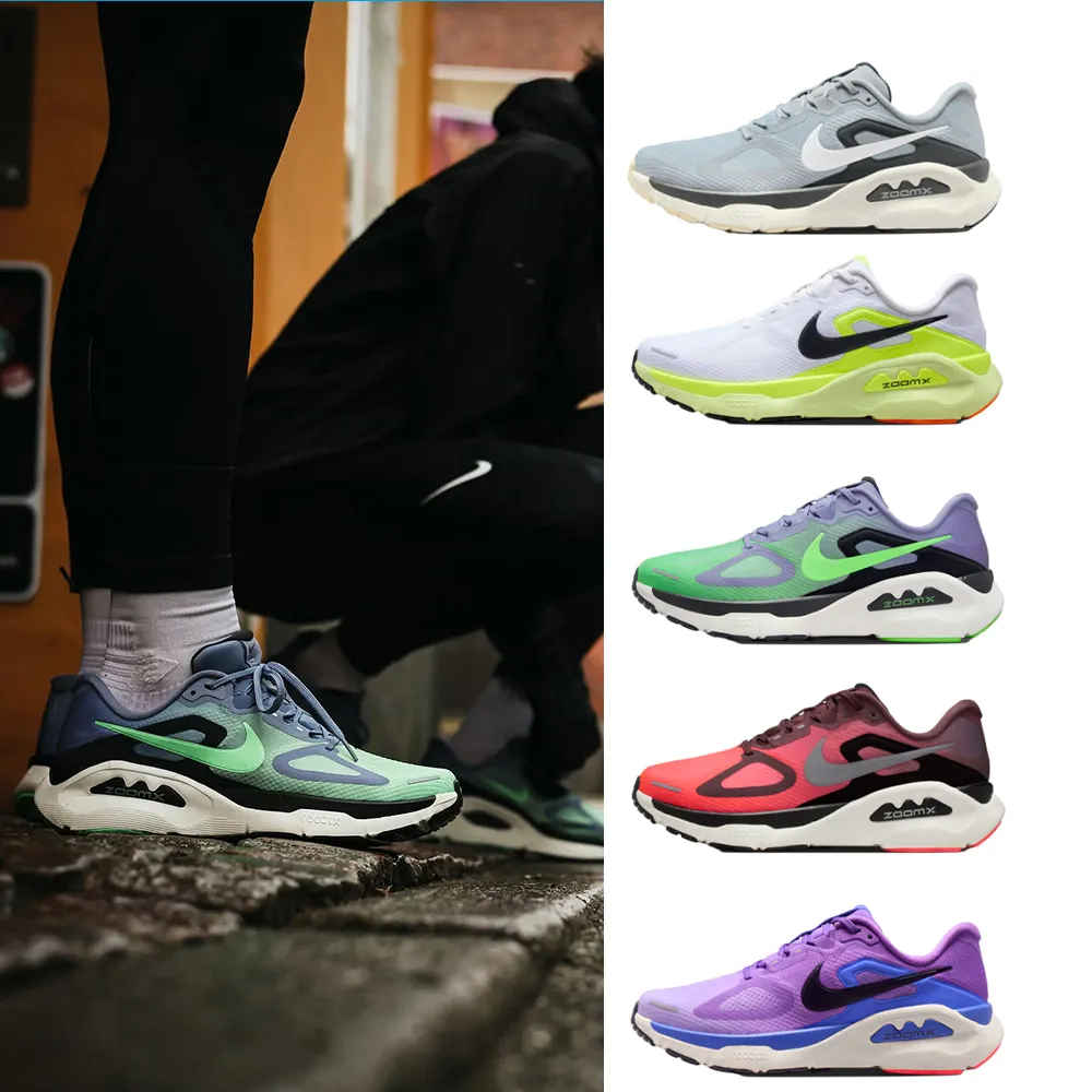 【NIKE 耐吉】運動鞋 跑鞋 慢跑鞋 WMNS NIKE STRUCTURE PLUS 女鞋 男鞋 黑白 多款(IO9913-100&)