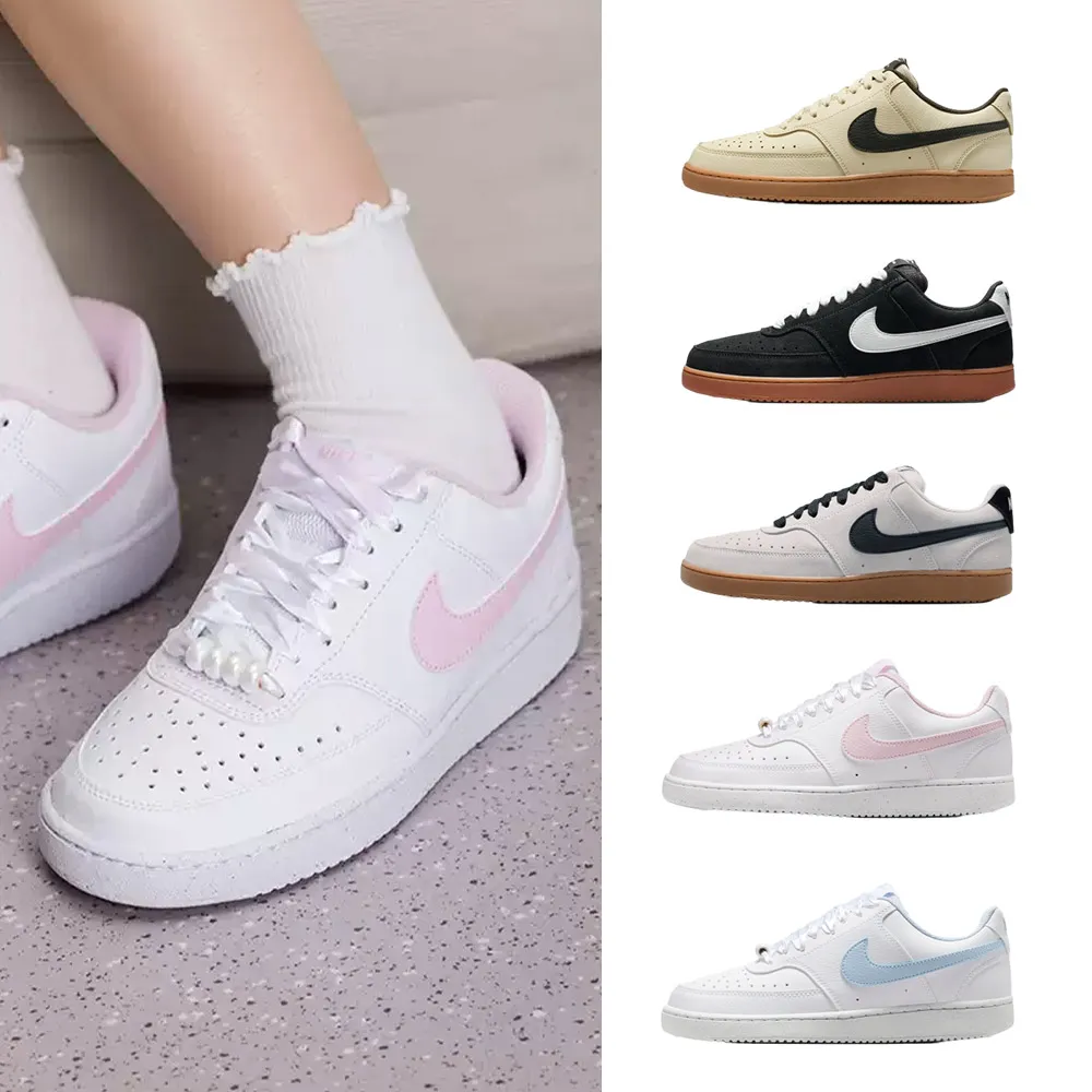 【NIKE 耐吉】運動鞋 休閒鞋 NIKE COURT VISION LO 女鞋 男鞋 板鞋 多款(IB6652-101&)