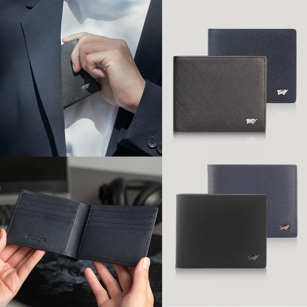【BRAUN BUFFEL 德國小金牛】父親節送禮推薦 專櫃輕薄真皮夾多卡窗格男夾短夾(多款任選)