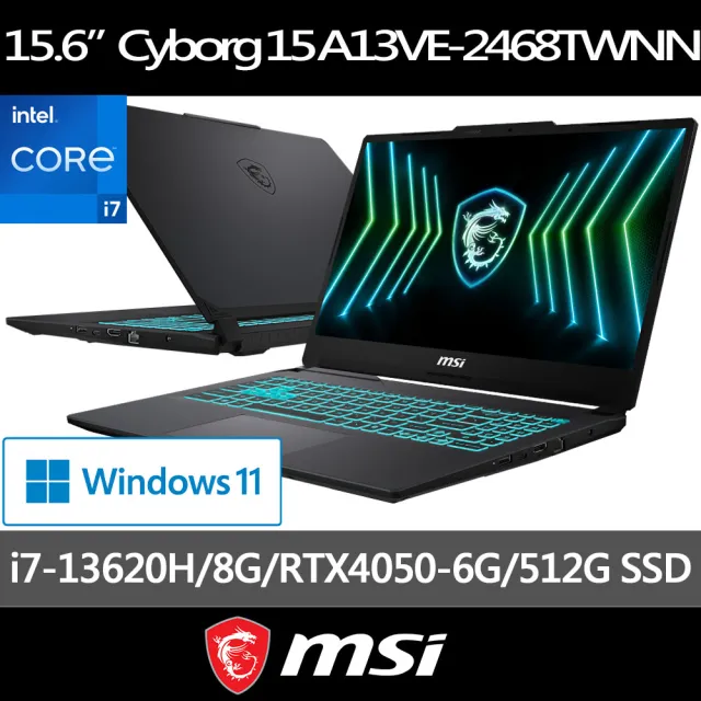 【MSI 微星】15.6吋i7-13620H RTX4050電競筆電(Cyborg 15/8G/512G SSD/W11/Black Edition A13VE-2468TWNN)