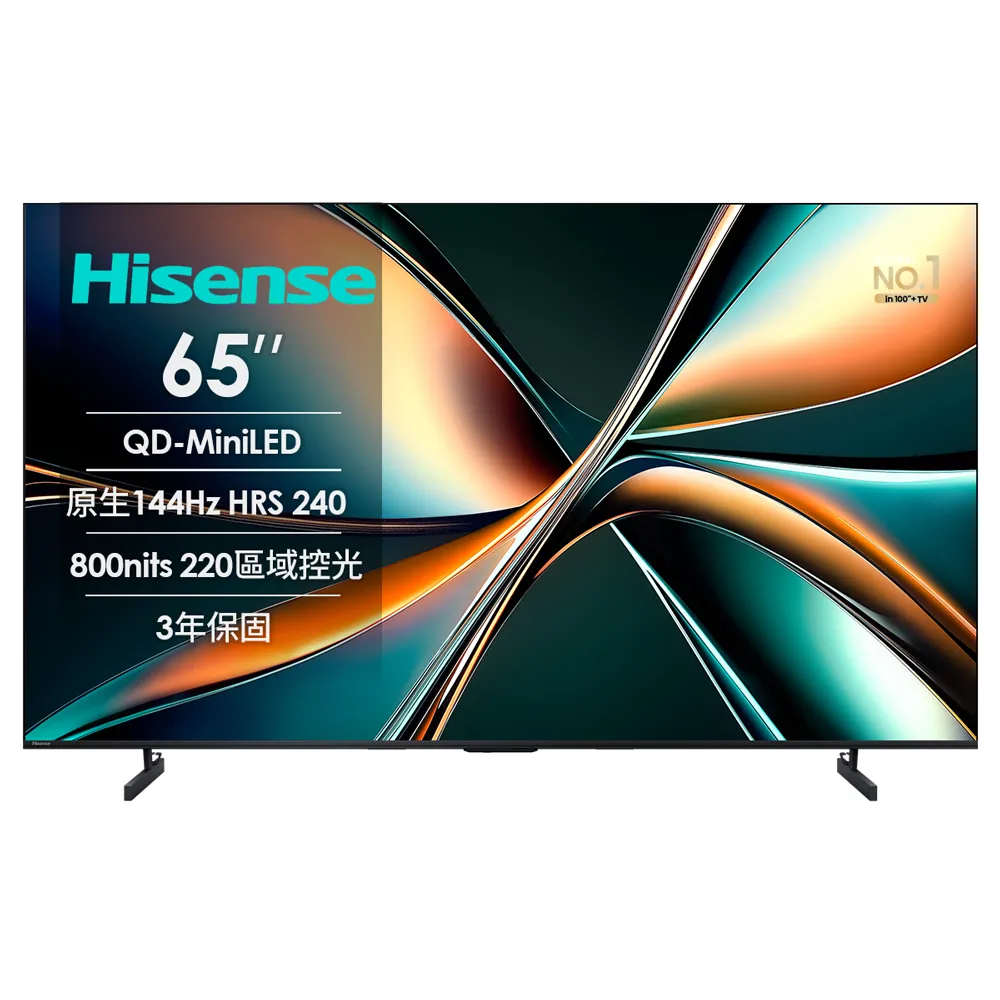 【Hisense海信】家電快配★65型4K 原生144Hz QD MiniLED 智慧顯示器(65U6Q PRO)