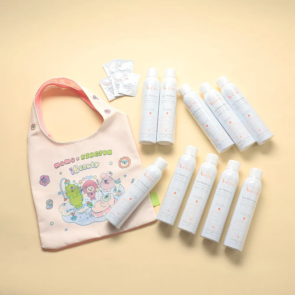 【Avene 雅漾】官方直營 活泉水閨蜜聯名組_(活泉水300mlx10入+2ml精萃x5)_momo X KINGJUN美妝聯名袋