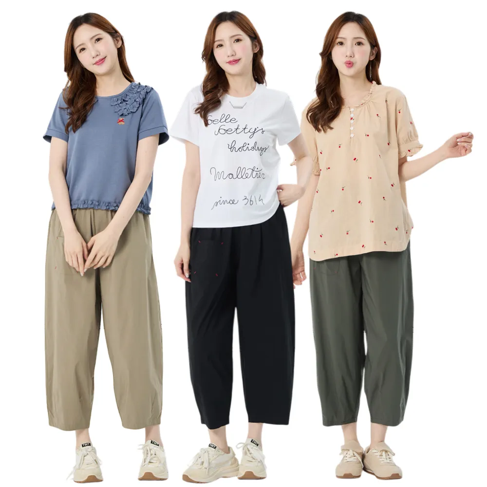 【betty’s 貝蒂思】網路獨賣★涼感顯瘦錐型七分長褲(共三色)