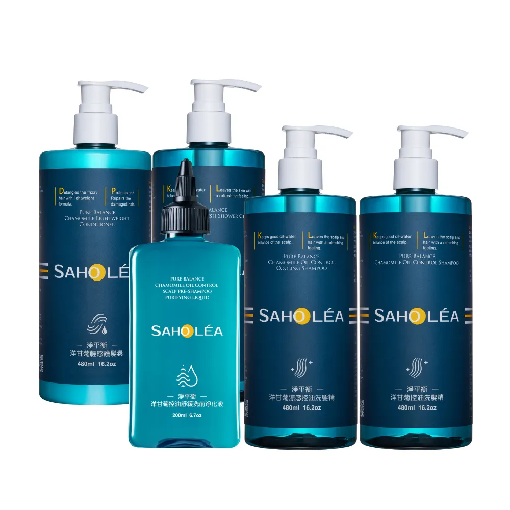 【SAHOLEA 森歐黎漾】淨平衡洋甘菊 洗髮精/沐浴露/護髮素480ml/淨化液200ml(多款任選4入)