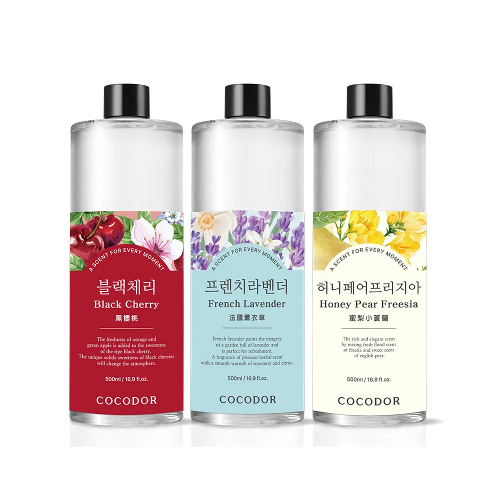 【COCODOR】大容量 擴香補充瓶500mlx3入(1500ml超值組/多款任選/原廠直營/)