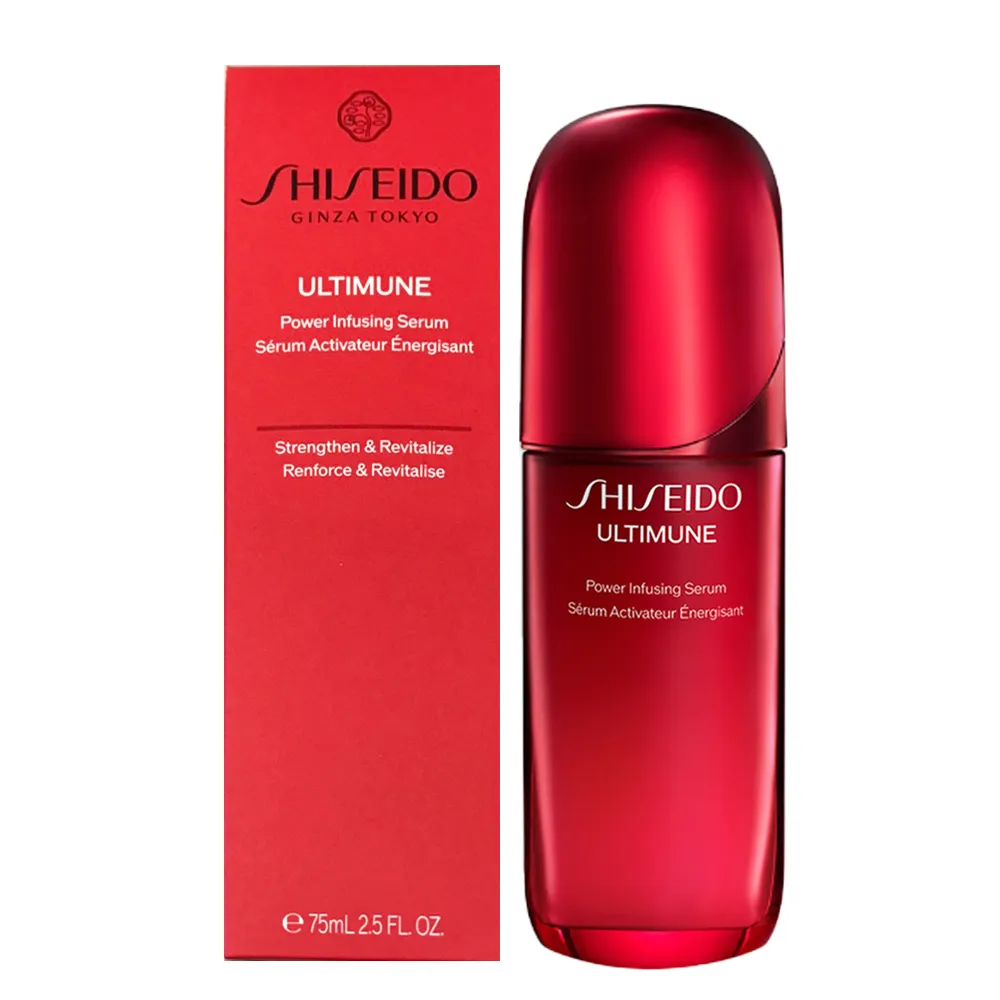 【SHISEIDO 資生堂國際櫃】紅妍山茶花修護精華 75ml(小紅瓶精華/修護/保濕/國際航空版/情人節禮物)