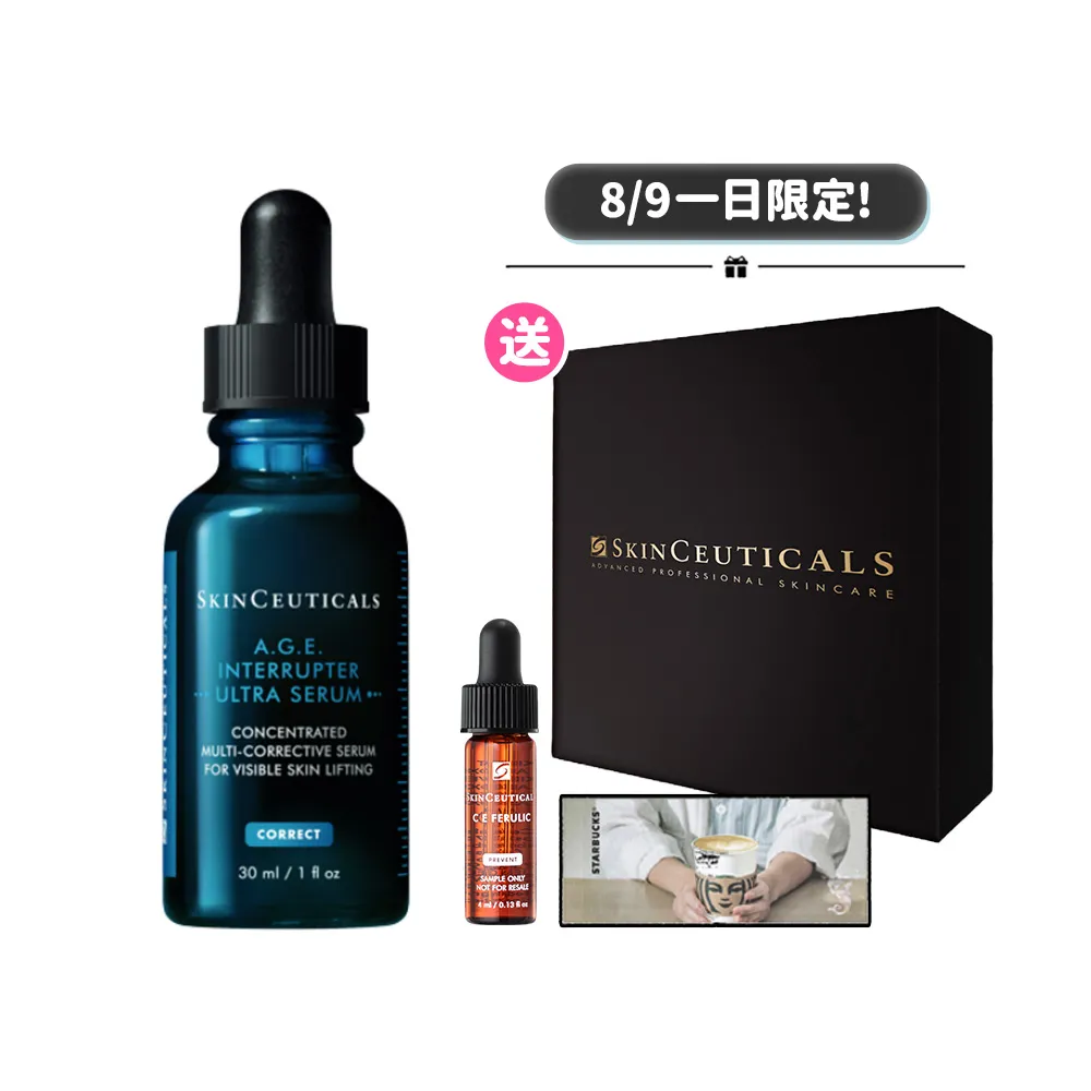 【Skin Ceuticals 修麗可】A.G.E.極效賦活緊緻精華 30ml_禮盒組(普拉斯鏈/促進膠原/AGE精華/抗老)