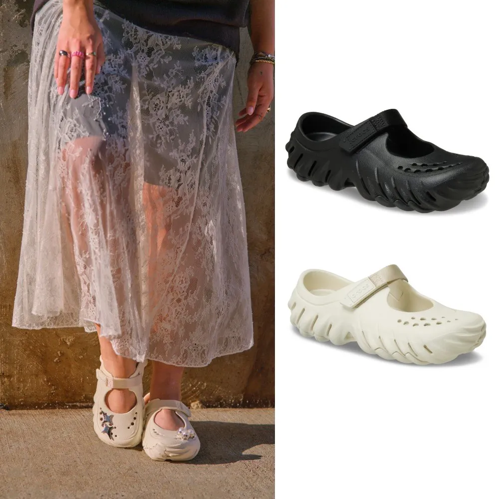【Crocs】女鞋 Echo Mary Jane 波波瑪麗珍克駱格 洞洞鞋 基本色(211996)