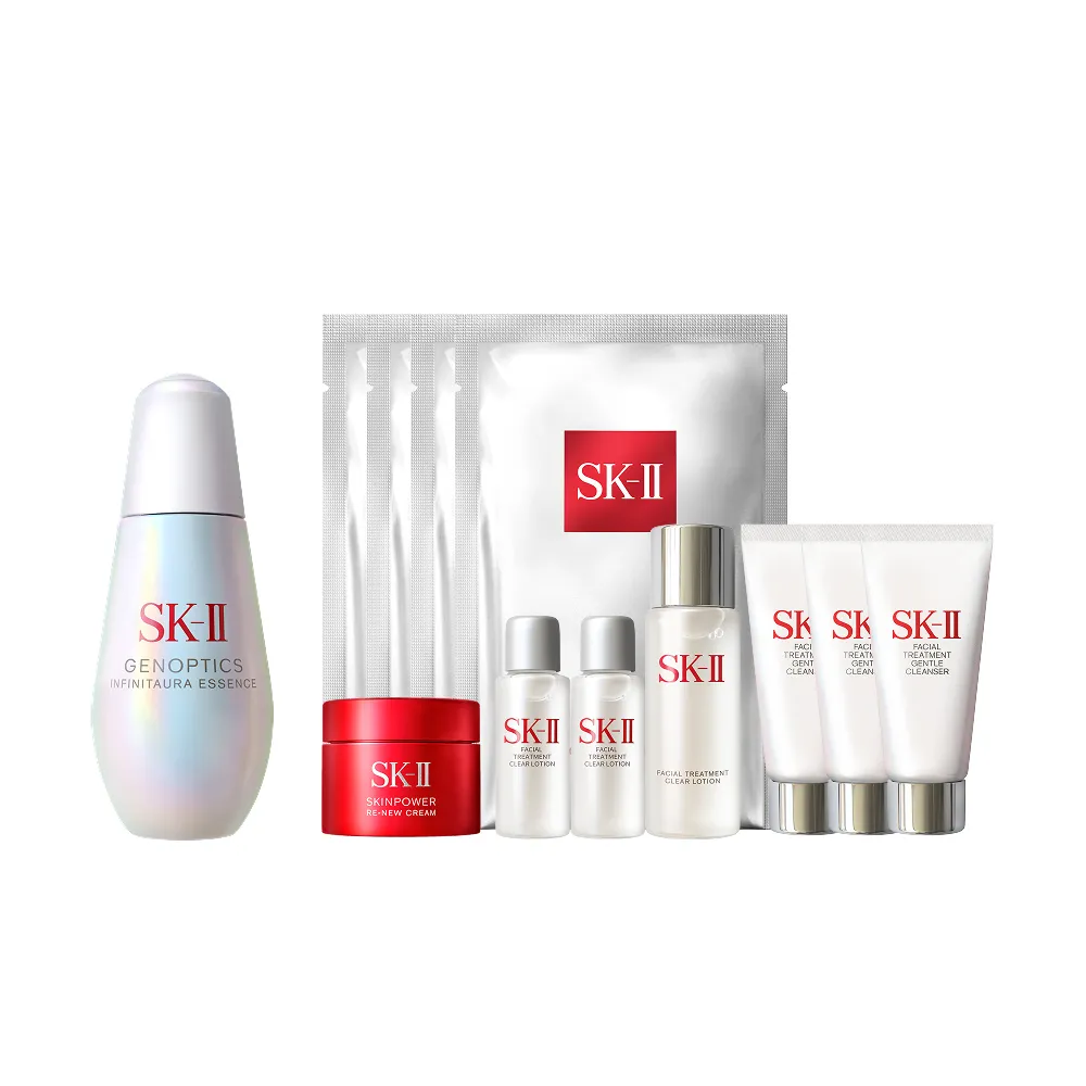 【SK-II】官方直營 光蘊恆璨煥亮精華 75ml(小燈泡精華/亮白嫩膚精華)