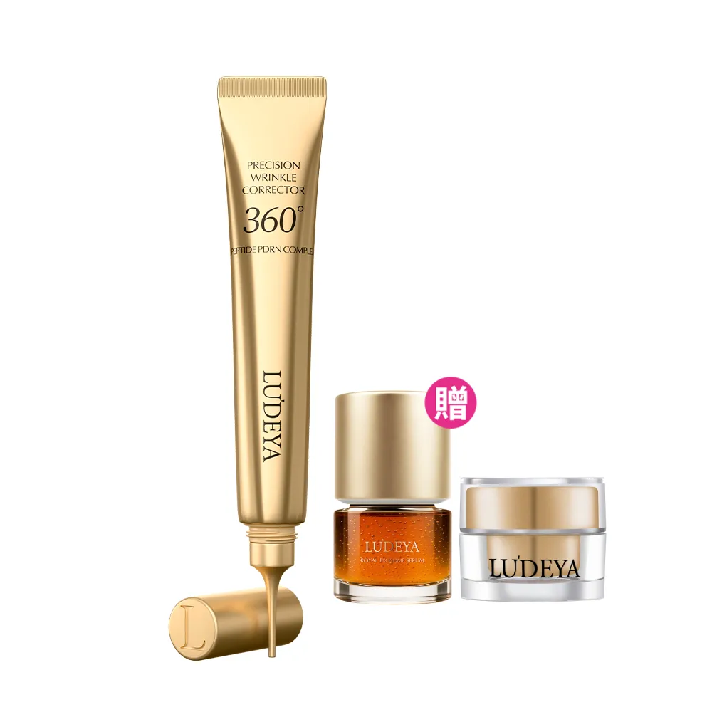 【LUDEYA】超逆時PDRN微臻撫紋筆(15ml)