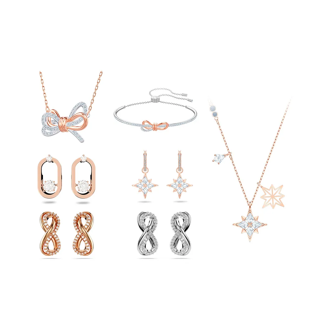 【SWAROVSKI 施華洛世奇】官方直營 Symbolica星星/Lifelong蝴蝶結/無限 手鏈/耳環/鏈墜(多款任選)