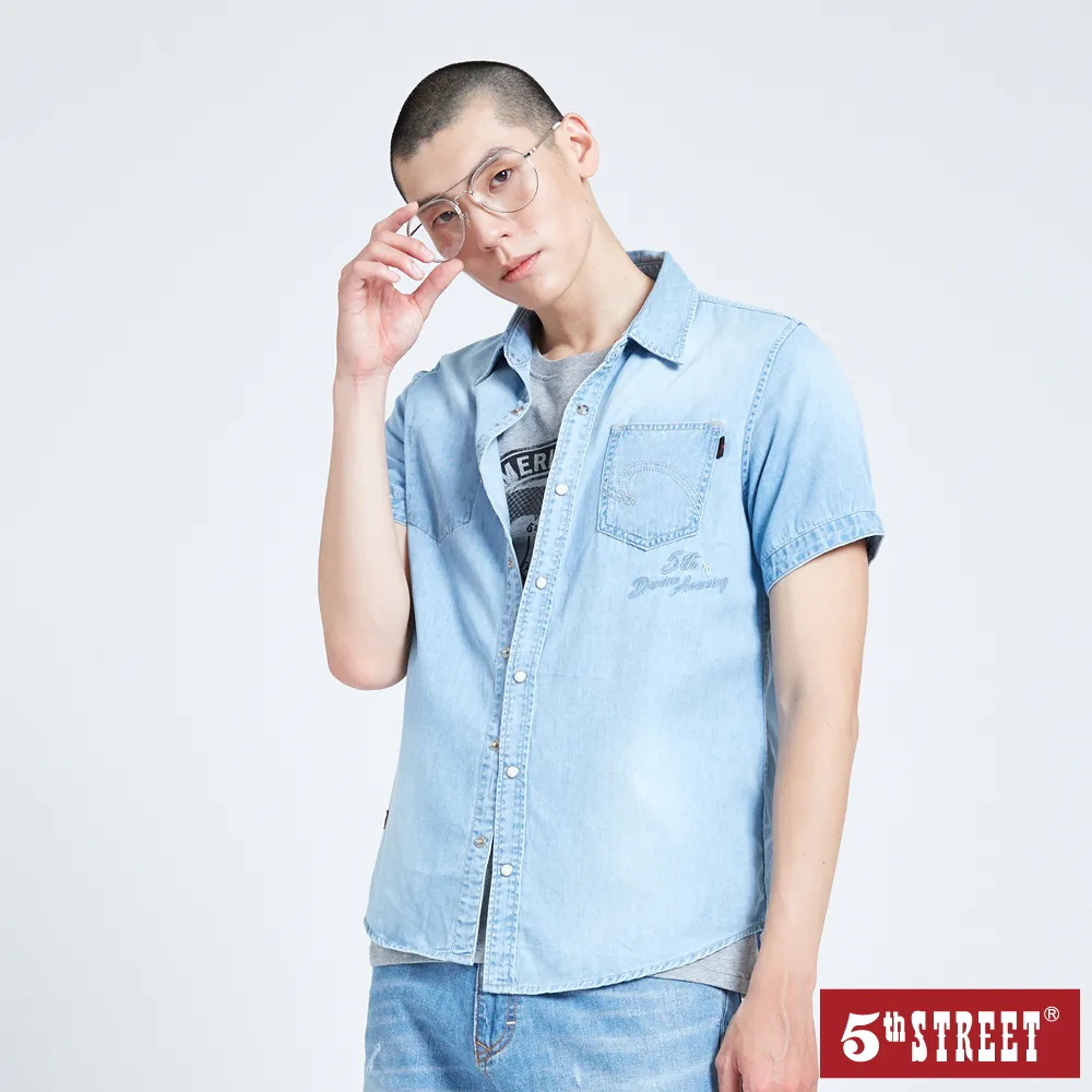 【5th STREET】男裝 牛仔 短袖襯衫 淺藍(540125)