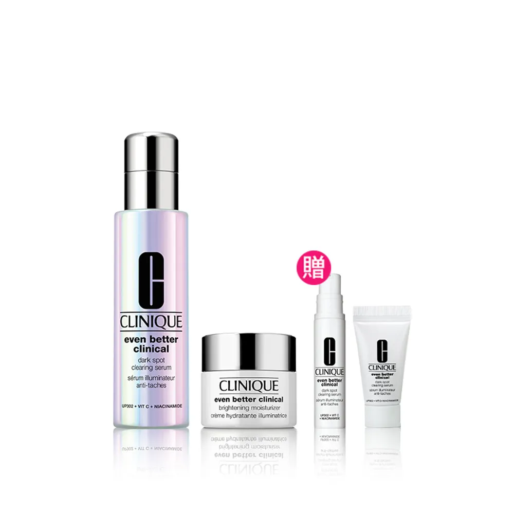 【CLINIQUE 倩碧】超激光淡斑精粹PRO雙星組(淡斑精粹PRO 50ml+淡斑保濕輕乳霜15ml/美白淡斑精華)