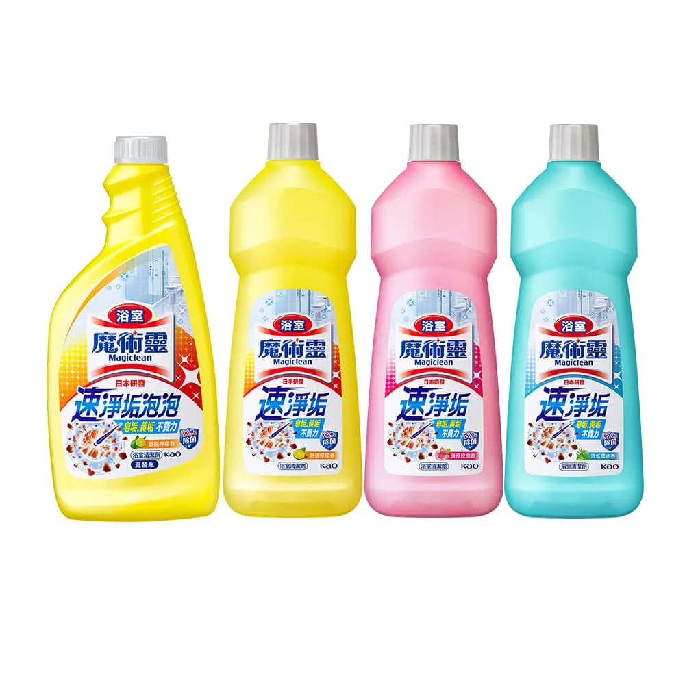 【魔術靈】浴室清潔劑更替瓶/經濟瓶_500ml(舒適檸檬/優雅玫瑰)