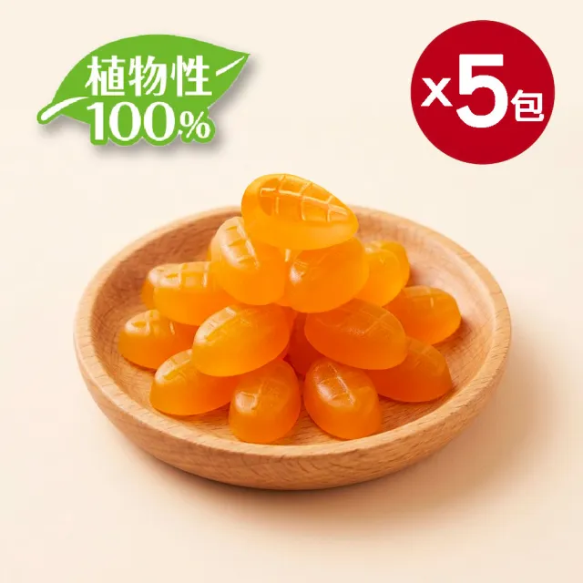 【UHA 味覺糖】鐵＋玻尿酸軟糖 軟糖14日（共5包 ）｜日本原裝進口、素顏必備、氣色雙效