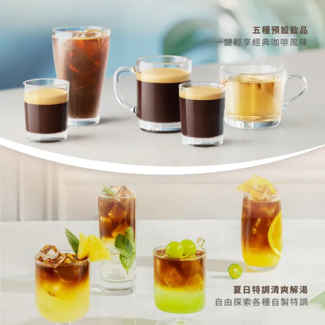 【Philips 飛利浦】雙溫萃取全自動義式咖啡機 經典銀(EP3326/94)+PM0.003奈米級空氣清淨機(AC0819)