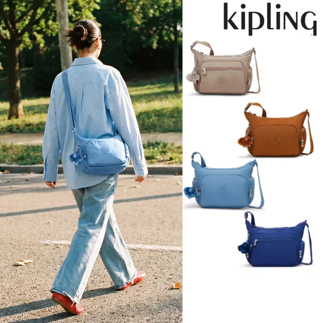 【KIPLING】品牌經典新款-牛角包 ★ 輕巧多袋實用側背包(多色任選)