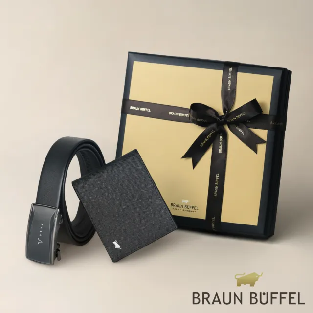 【BRAUN BUFFEL 德國小金牛】質感送禮 輕奢入門禮盒｜真皮男短夾+自動扣皮帶(598313-V1912U)送禮推薦