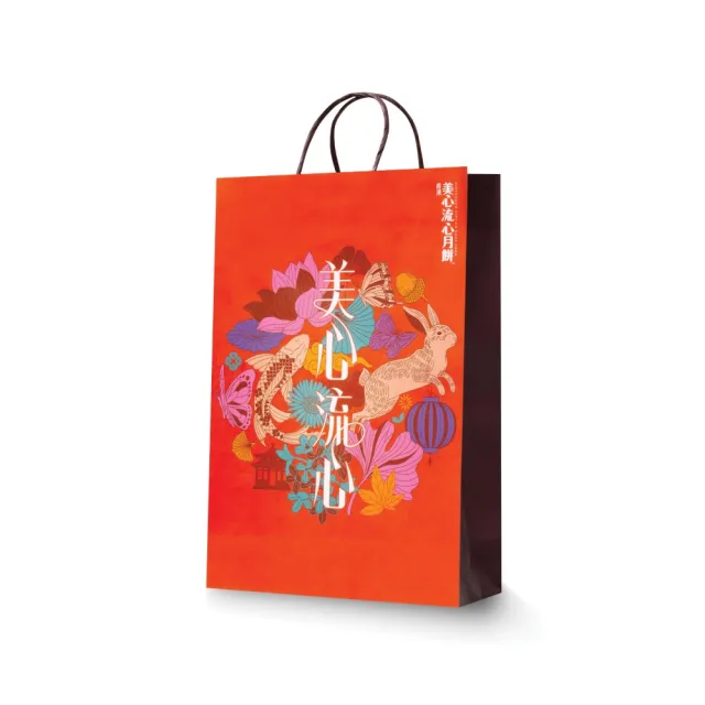 【香港美心】流心奶黃月餅(45gx6入)_附提袋/中秋禮盒