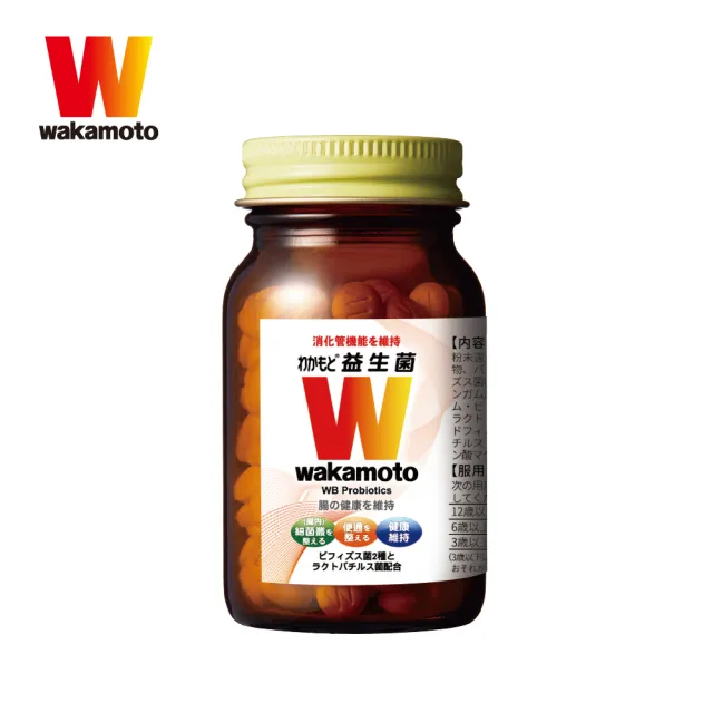 【Wakamoto 若元】若元益生菌_220錠/瓶(食品、獨家高活性WB菌、TriBio Sync配方、使排便順暢、日本原裝)（其他規格）